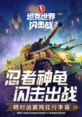 戛纳电影节